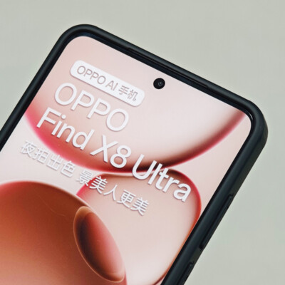 Hybrid Back Case For OPPO Find X8 Ultra/X8 Pro X8S+ Magnetic Matte