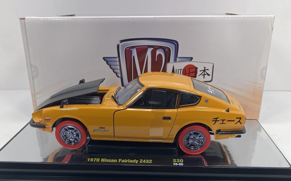 M2 Machines 1/24 Scale 1970 NISSAN FAIRLADY Z432”RARE AND DETAILED