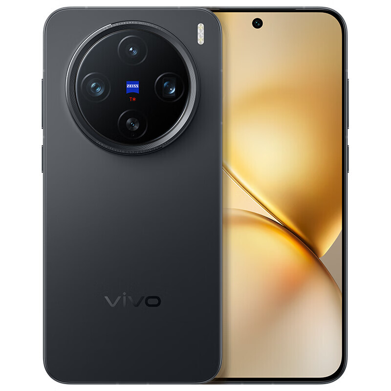New VIVO X200 Pro Mini 5G Smartphone Android 15 Dimensity 9400