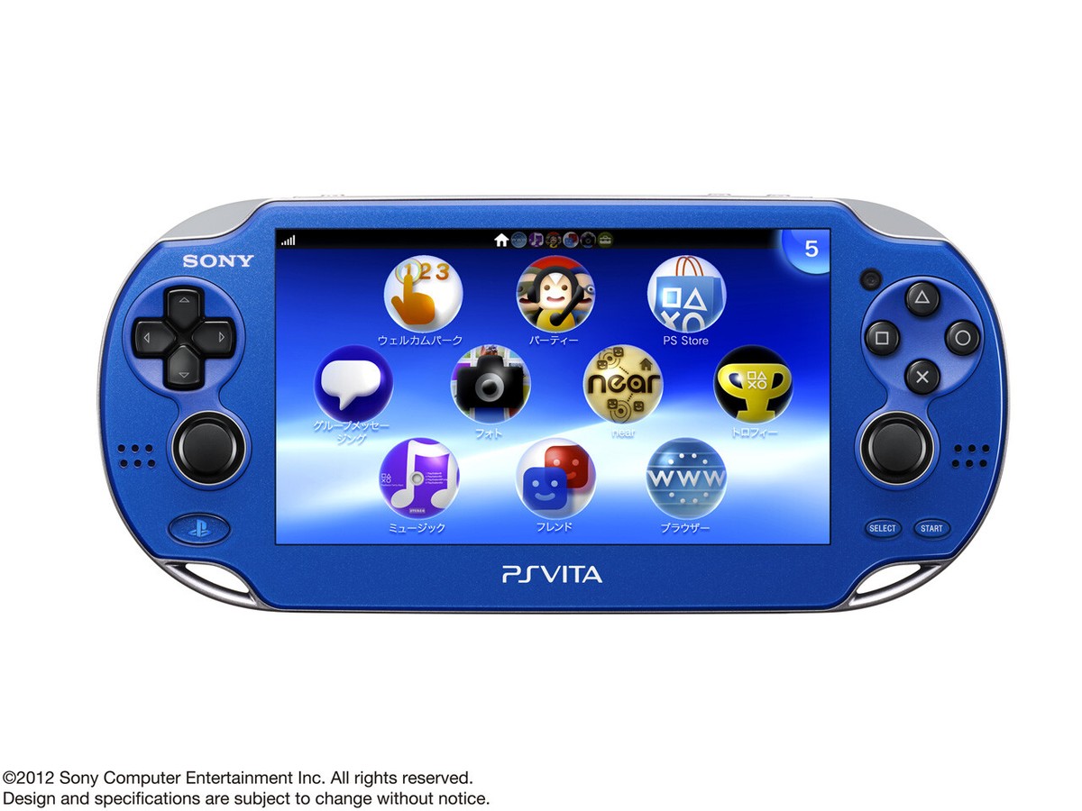 USED PS Playstation vita Wi-Fi model SAPPHIRE BLUE PCH-1000 ZA04