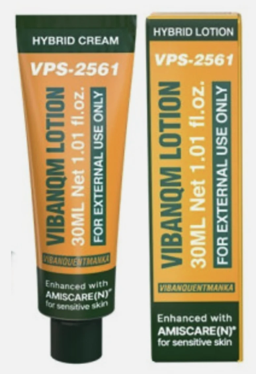 Renewal) VQM Vibanqm Lotion 30ml (Phytocin V2 Hybrid Cream) K