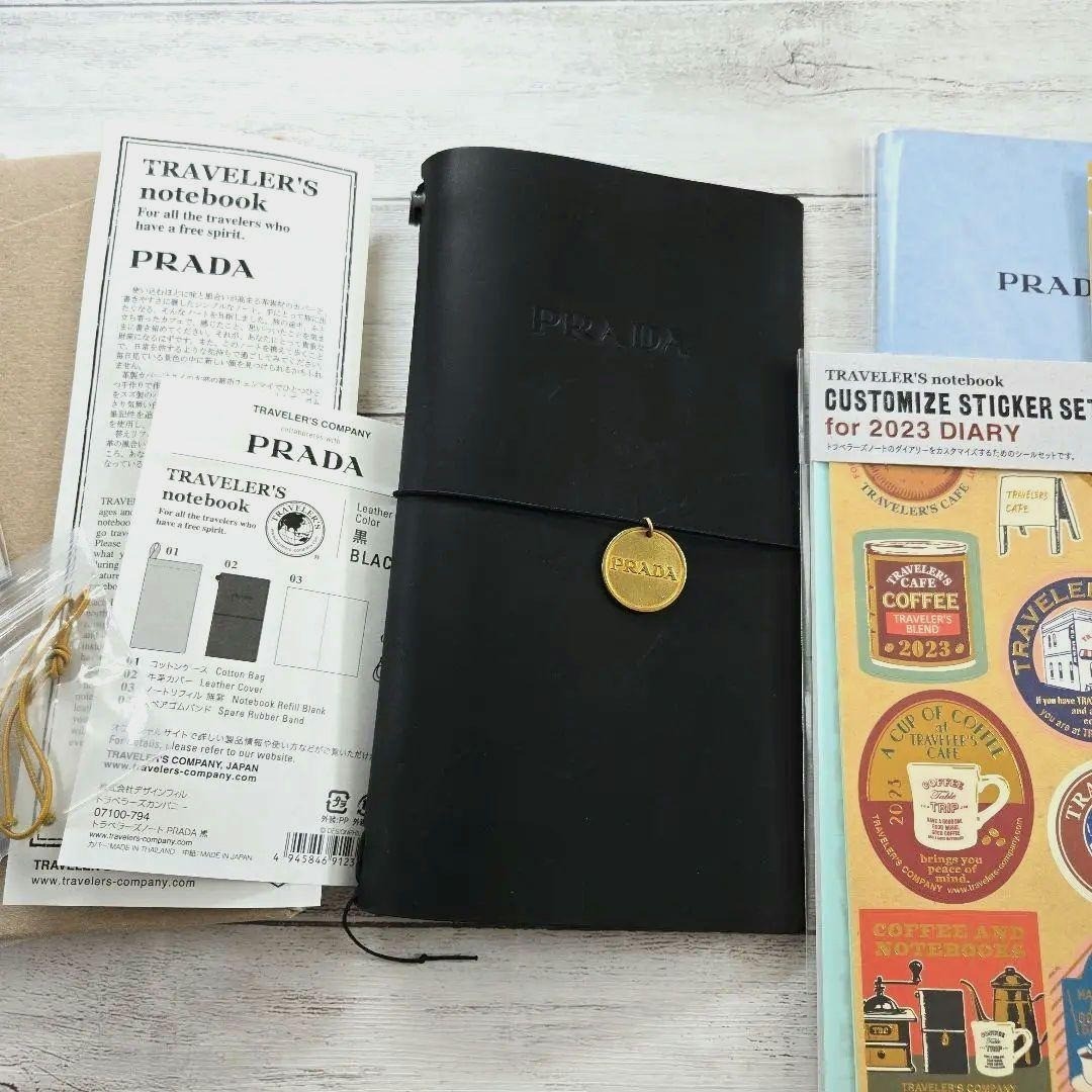 Prada Traveler's Notebook Regular Size Leather Cover Black W/Brass