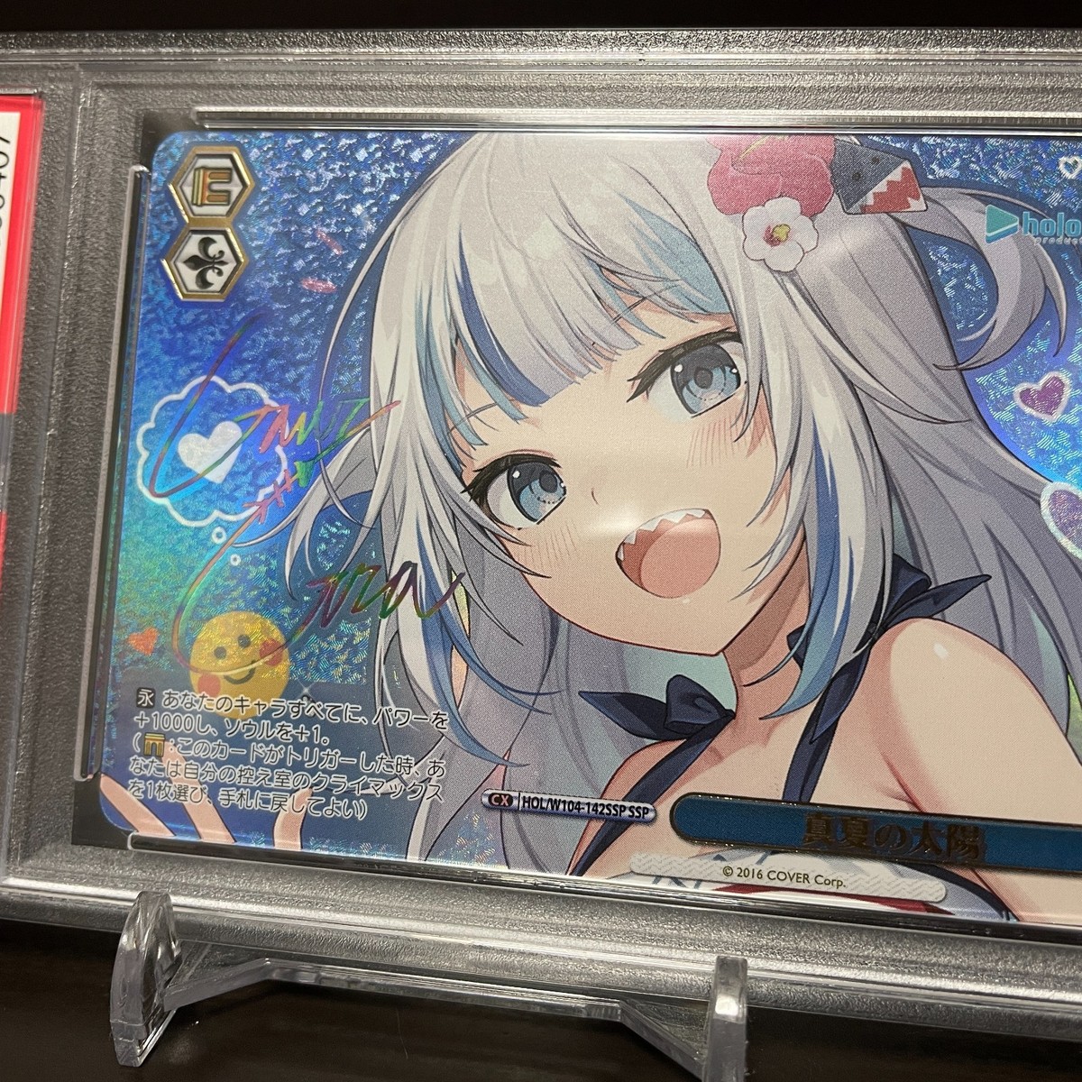 PSA 10 Weiss Schwarz Gawr Gura Signed Signature Hololive HOL/W104