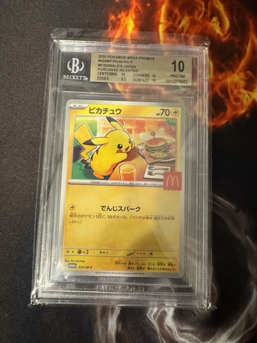 Pokémon TCG Beckett Grading Services (BGS) Grade 10 Collectible