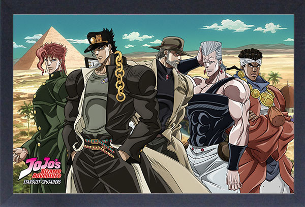 JOJO'S BIZARRE ADVENTURE MAI 13x19 FRAMED GELCOAT ANIME JAPAN