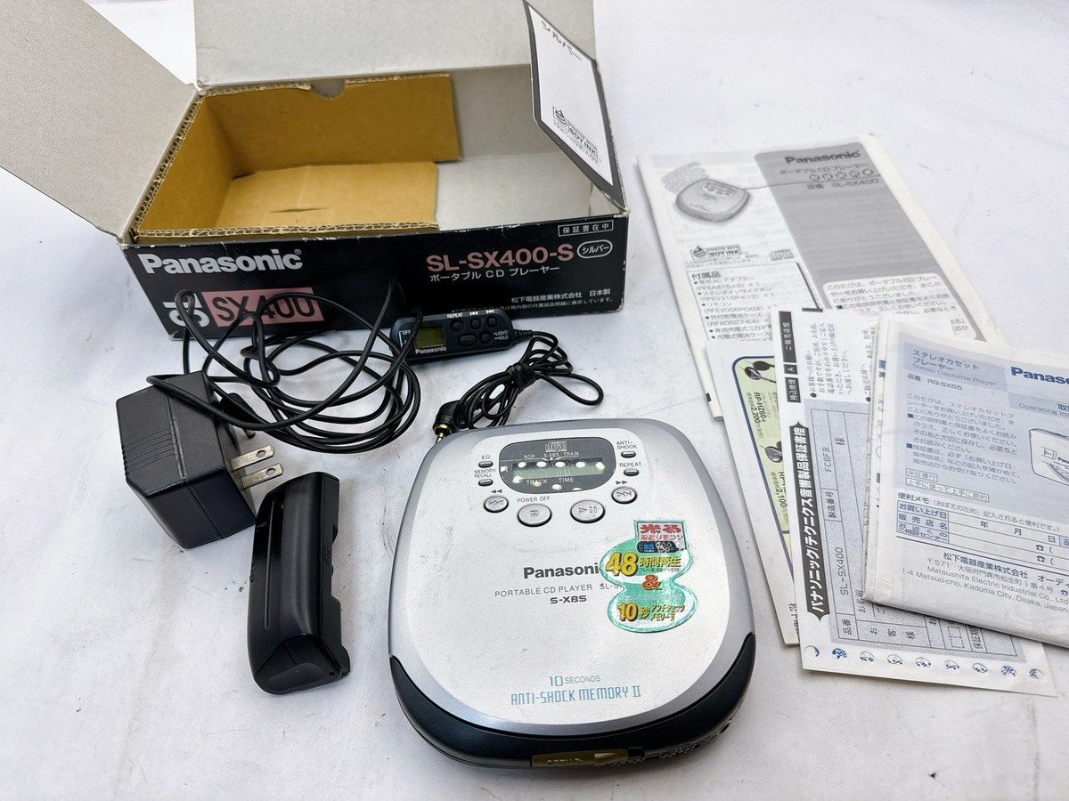 Panasonic SL-SX400 Portable CD Player Silver w/ Remote & AC