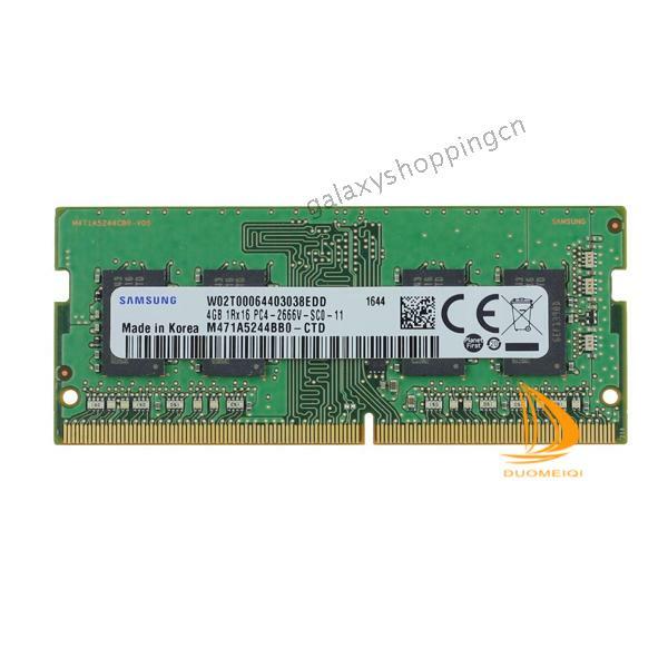 Samsung 4GB 1RX16 DDR4 2666MHz 1.2V SODIMM Memory RAM PC4-21300