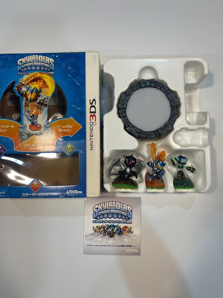 Skylanders Spyro's Adventure Starter Pack Figure Nintendo 3DS | eBay