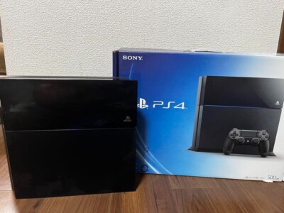 PS4 FIFA 14 2014 FIFA World Cup Brazil Limited Pack with