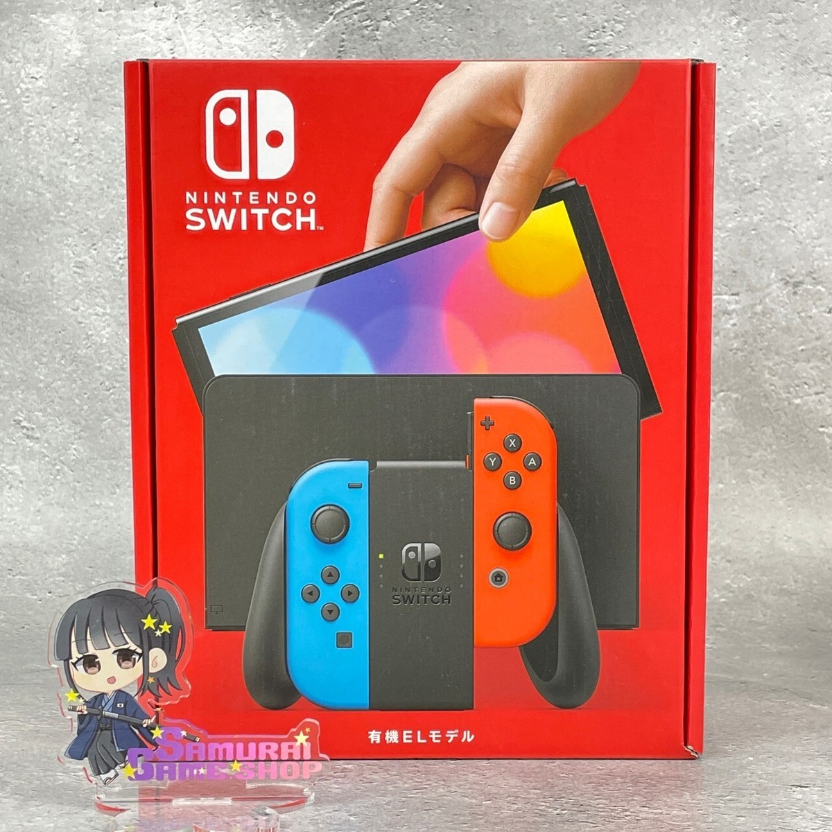 Nintendo Switch 本体 青/赤 Joy-Con メーカー保証期間内 Nintendo