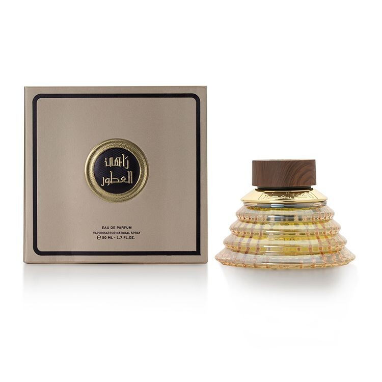 Rahi Alatour Perfume 50ml Spray By Al Majed Oud Unisex EDP | eBay