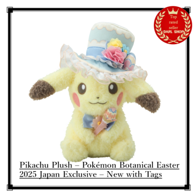 Pikachu Plush – Pokémon Botanical Easter 2025 Japan Exclusive