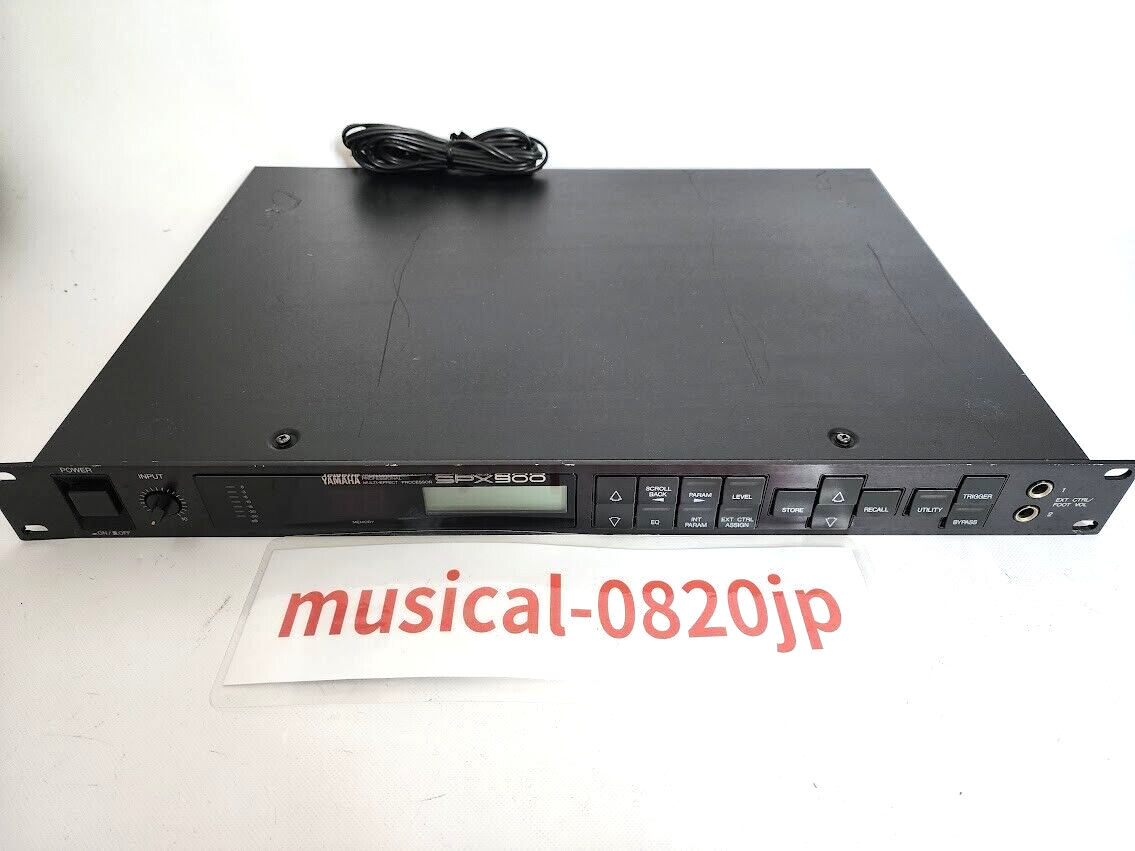 YAMAHA SPX900 Professional Multi-Effects Sound Processor working