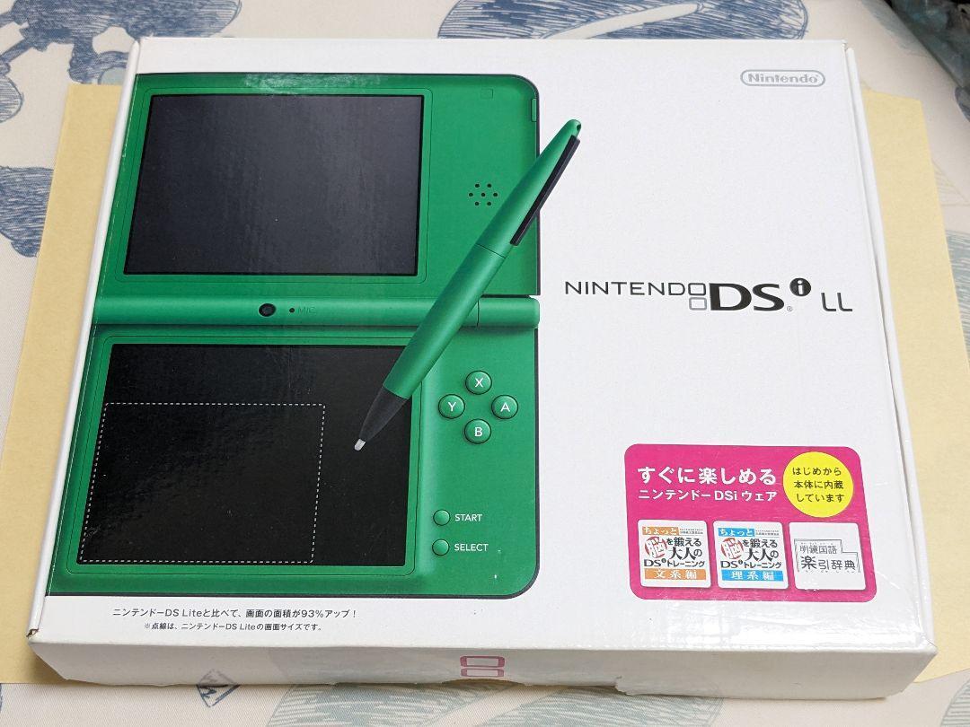 Nintendo DSi LL Green Console with Box Charger Used Tested JAPAN F