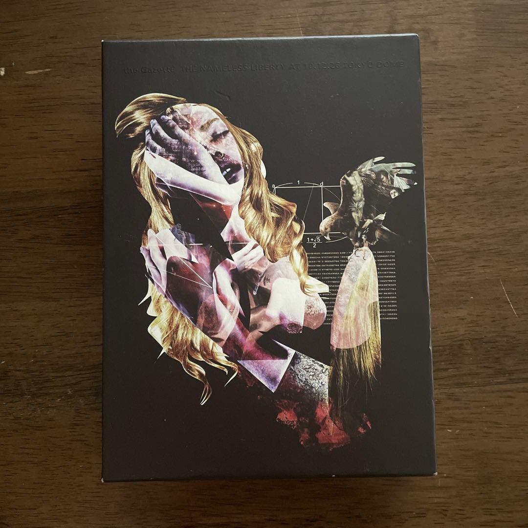 The Gazette/The Nameless Liberty At 10. | eBay