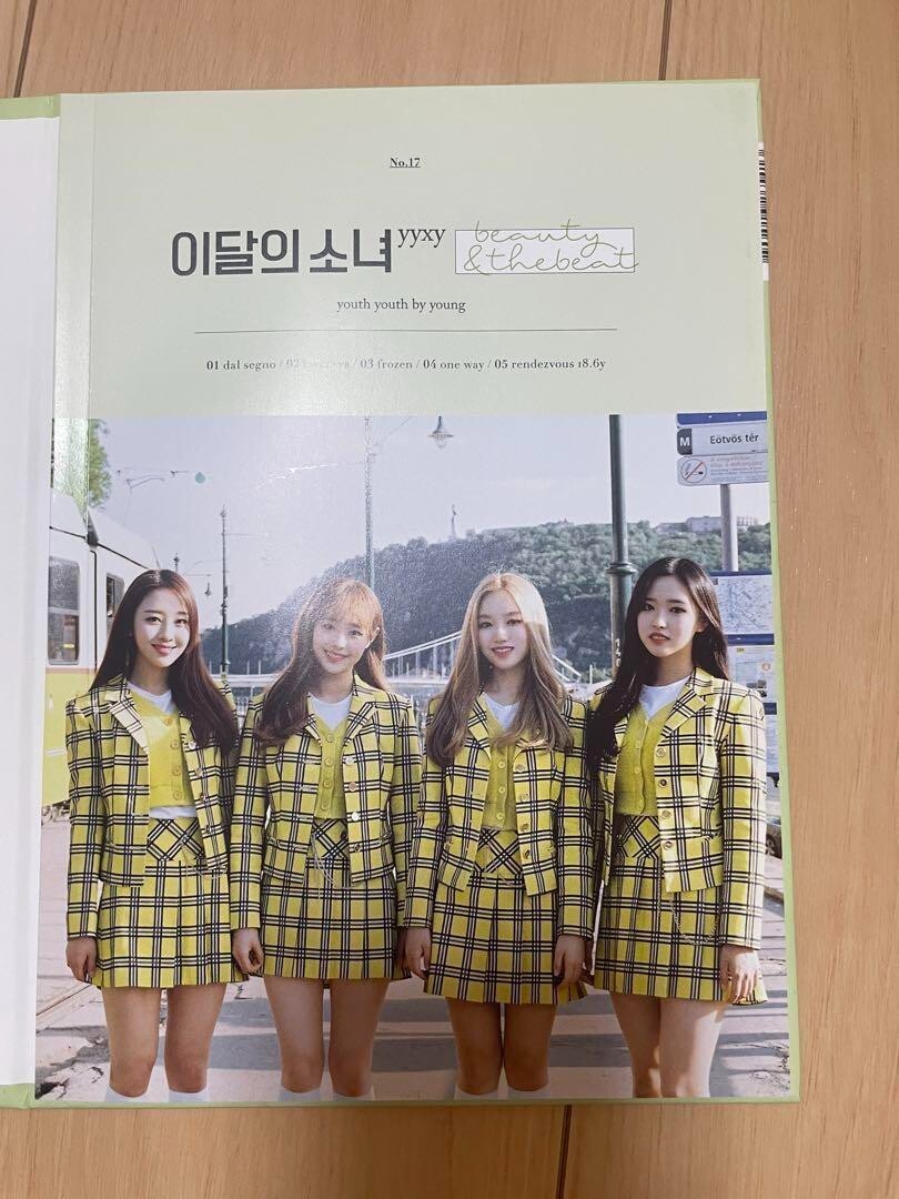 yyxy loona 限定版 廃盤 アルバム 開封済 yyxy loona 限定版 廃盤