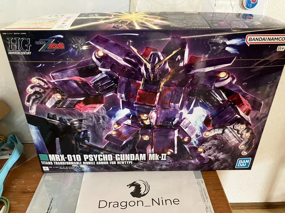 BANDAI SPIRITS HG Mobile Suit Z Gundam Psycho Gundam Mk-II 1/144