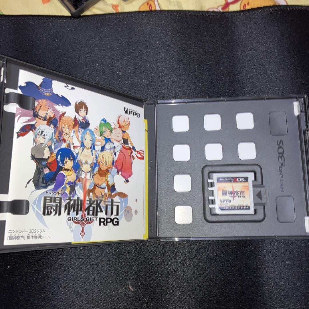 Toshin Toshi: Girls Gift RPG Nintendo 3DS Tested From Japan | eBay