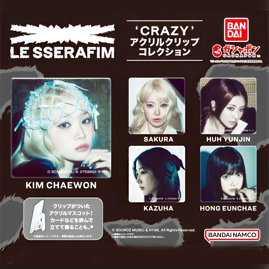 LE SSERAFIM CRAZY JAPAN Acrylic Clip Collection Set of 5 Gashapon