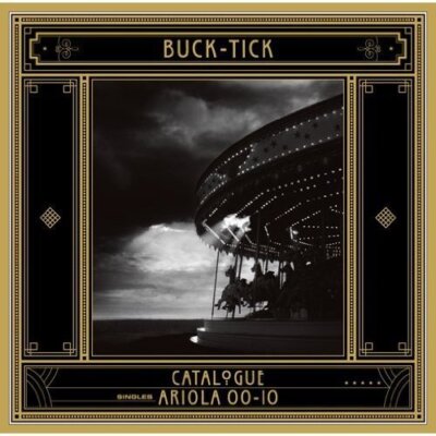 BUCK-TICK CATALOGUE ARIOLA 00-10 (with DVD) Japan Music CD | eBay