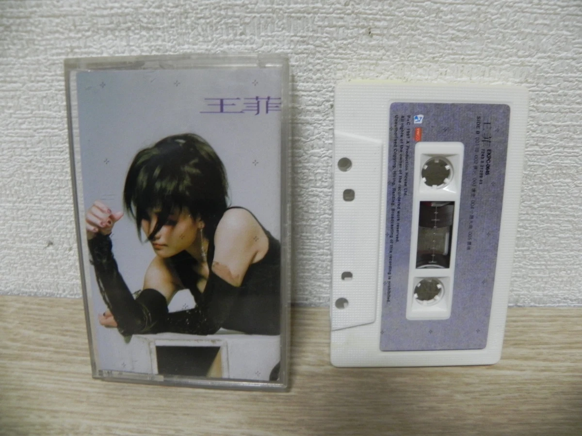 Music Faye Wong Cassettes for sale | eBay