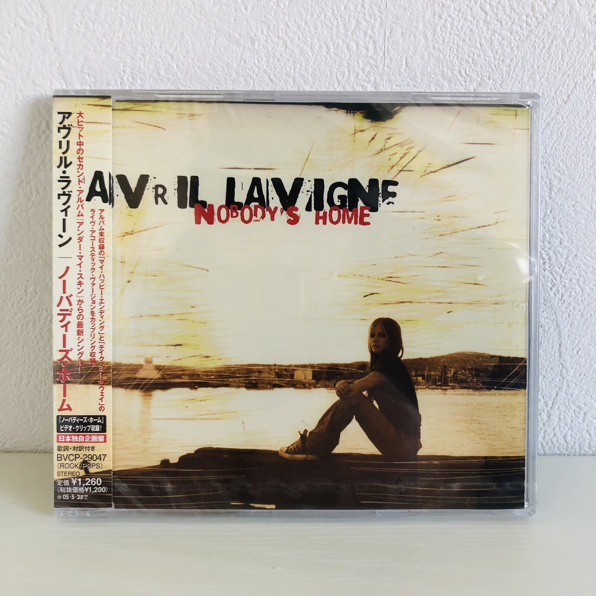 Avril Lavigne comic 3 冊セット 希少な‼️ペーパーバック Unopened