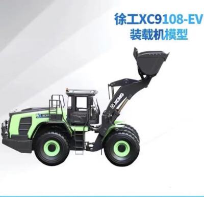 1/35 Scale XCMG XC9108-EV Wheel Loader Diecast Model Collection