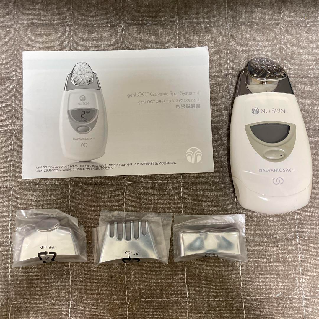 Nu Skin Nuskin Ageloc Galvanic Spa System II USED | eBay