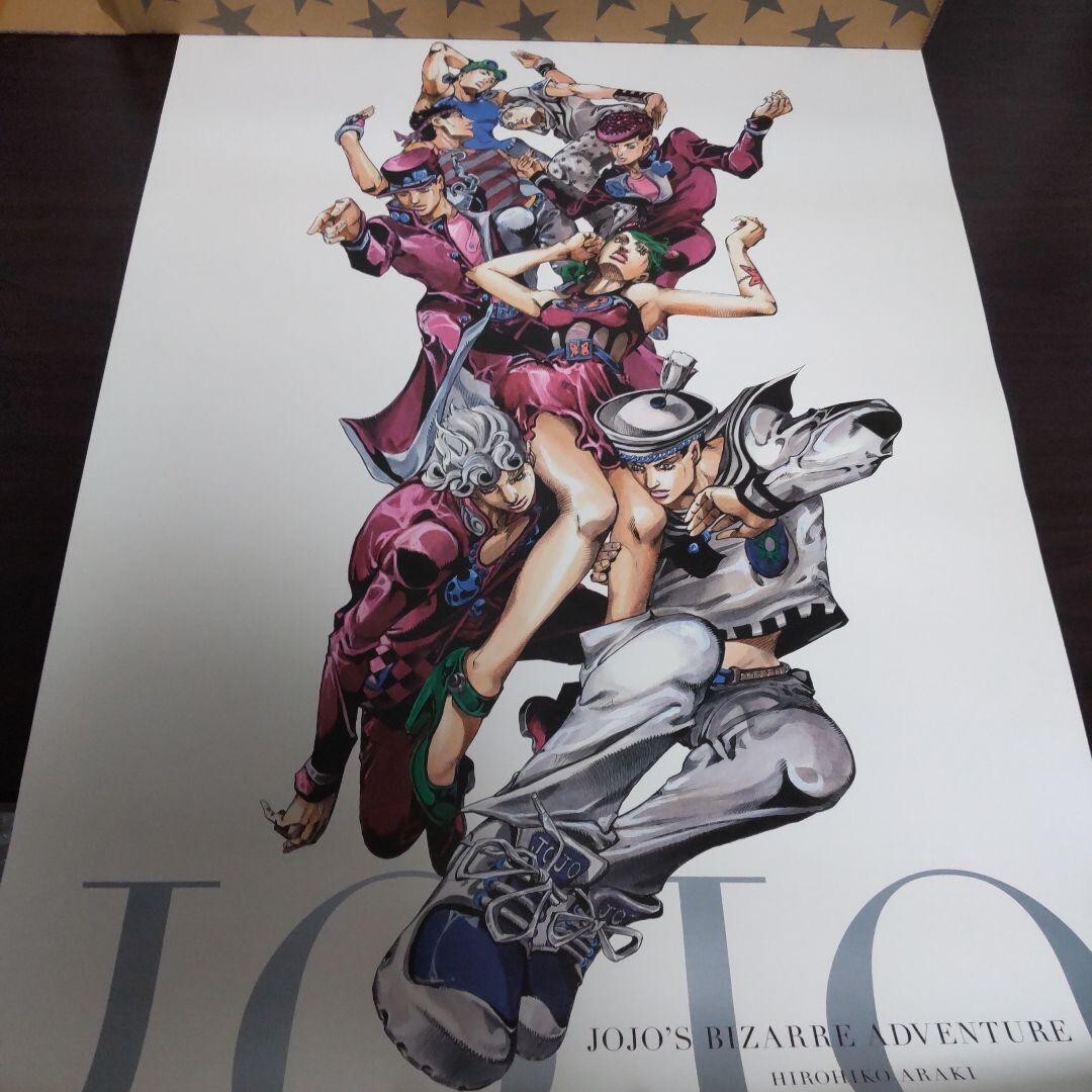 JOJO's Bizarre Adventure ALL-STAR A Type B2 Poster JoJo EXHIBITION