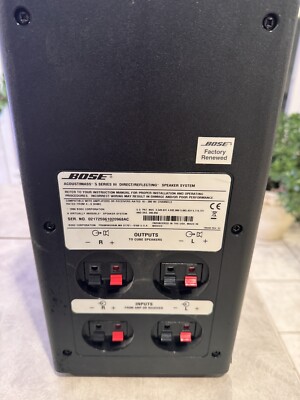 BOSE Acoustimass5 SeriesⅢ サテライトスピーカーBOSE AM-5III 2