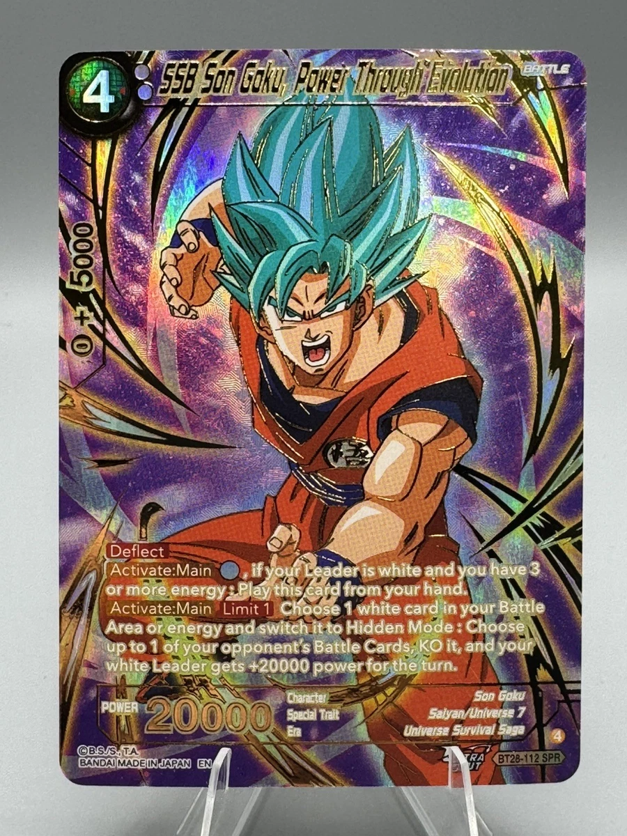 Dragon Ball Z TCG Super Rare Individual Collectible Card Game
