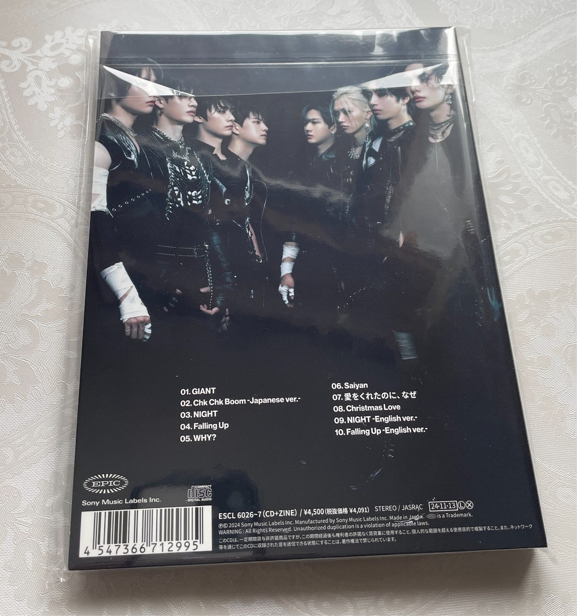 Stray Kids GIANT Limited Edition Type B CD+Special ZINE 2nd Album