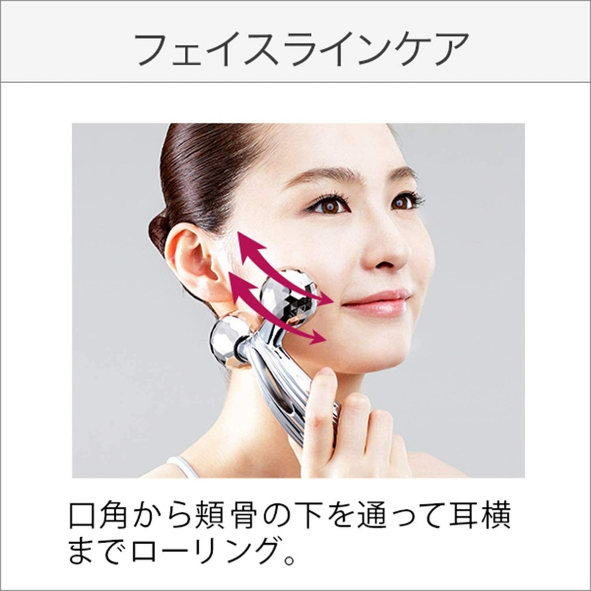 MTG ReFa CARAT RAY RF-PC2019B Face roller Made in Japan | eBay