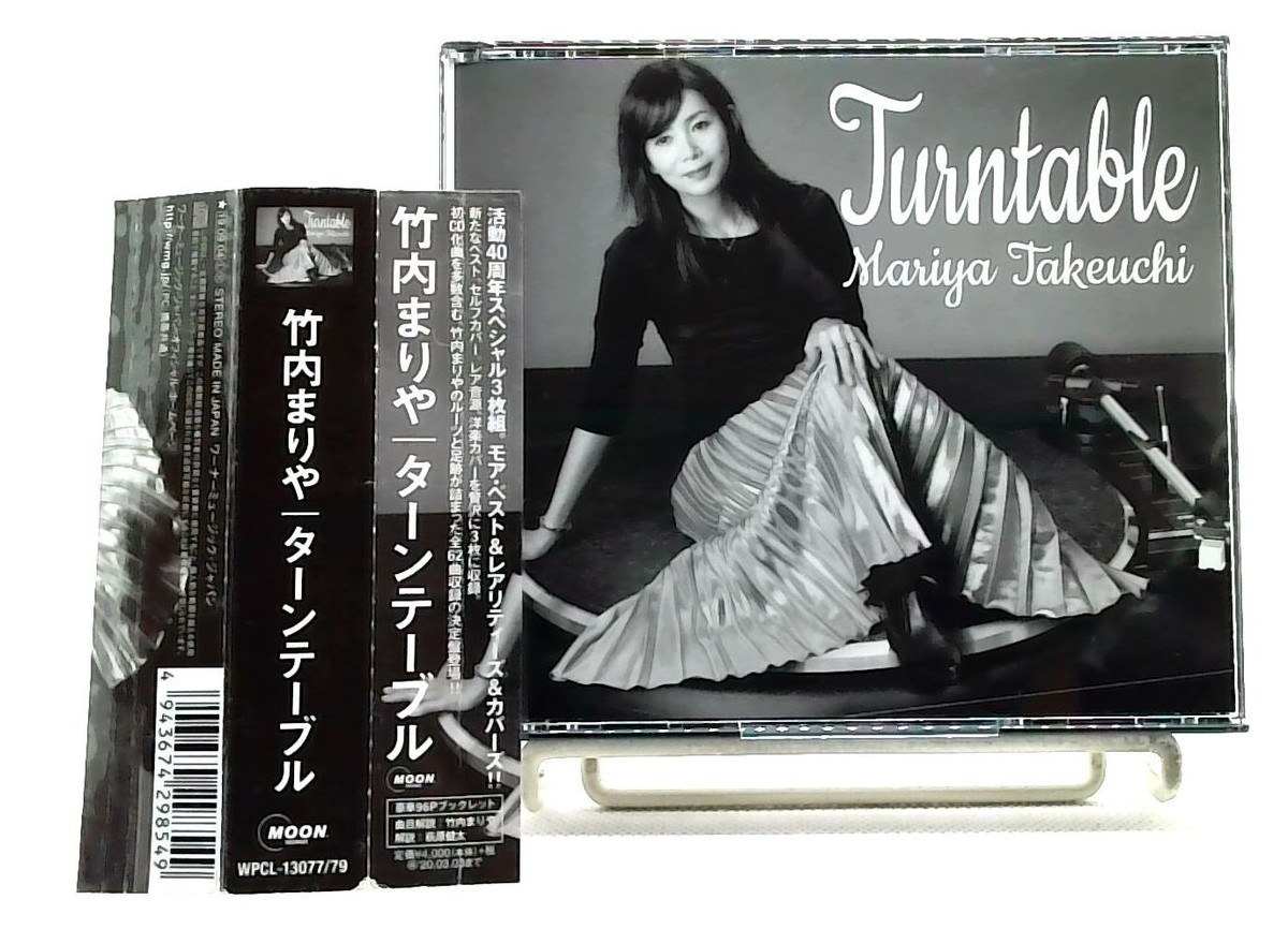 Turntable / Mariya Takeuchi [3CD][OBI] 40th Anniversary Special