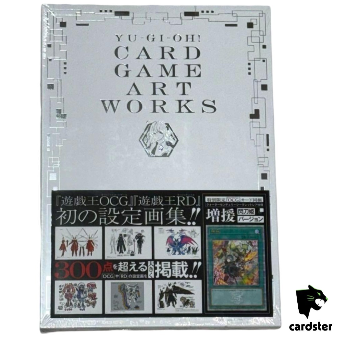 YU‐GI‐OH CARD GAME ART WORKS 25th Anniversary Art Book w/ Card