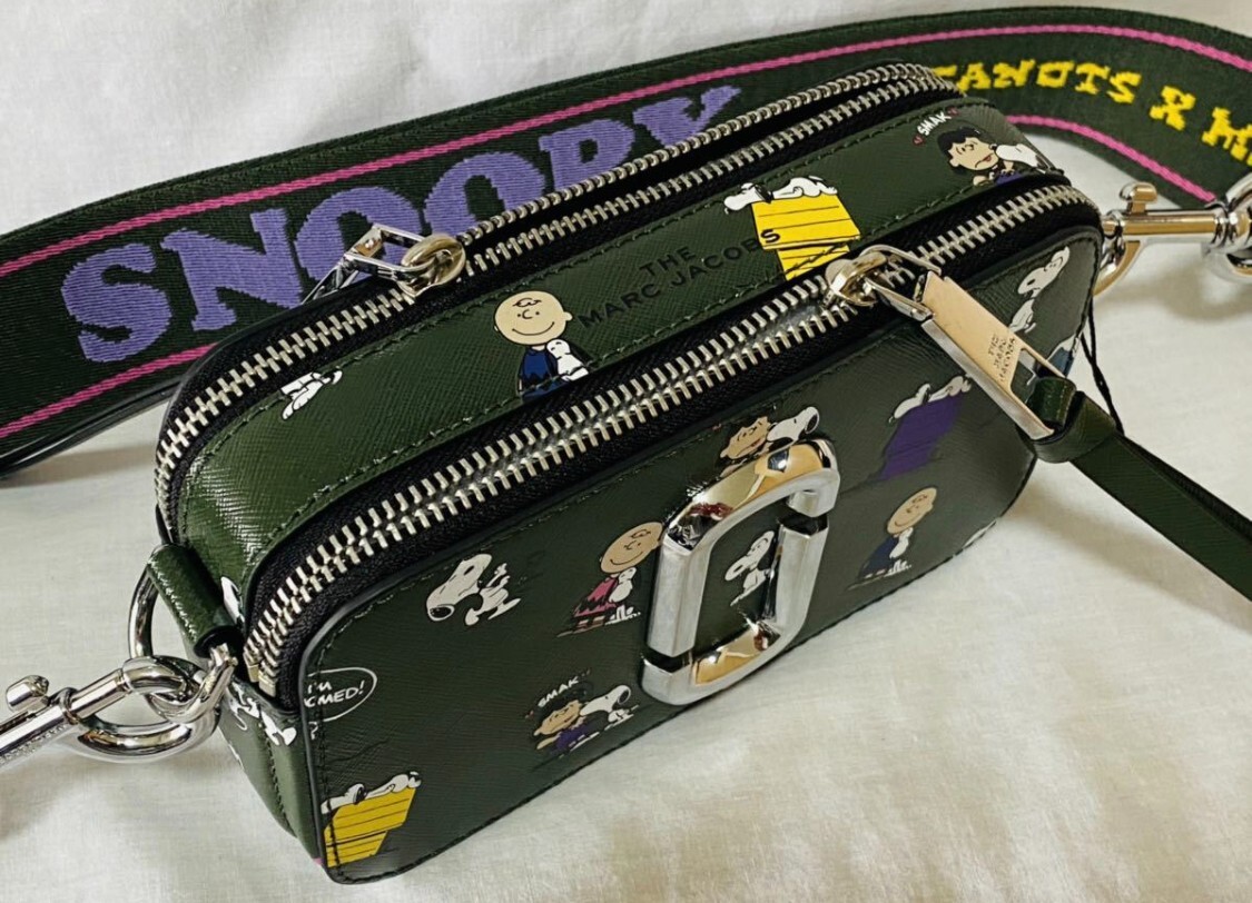 JP Marc Jacobs Peanuts Snoopy Collaboration DARK GREEN Crossbody