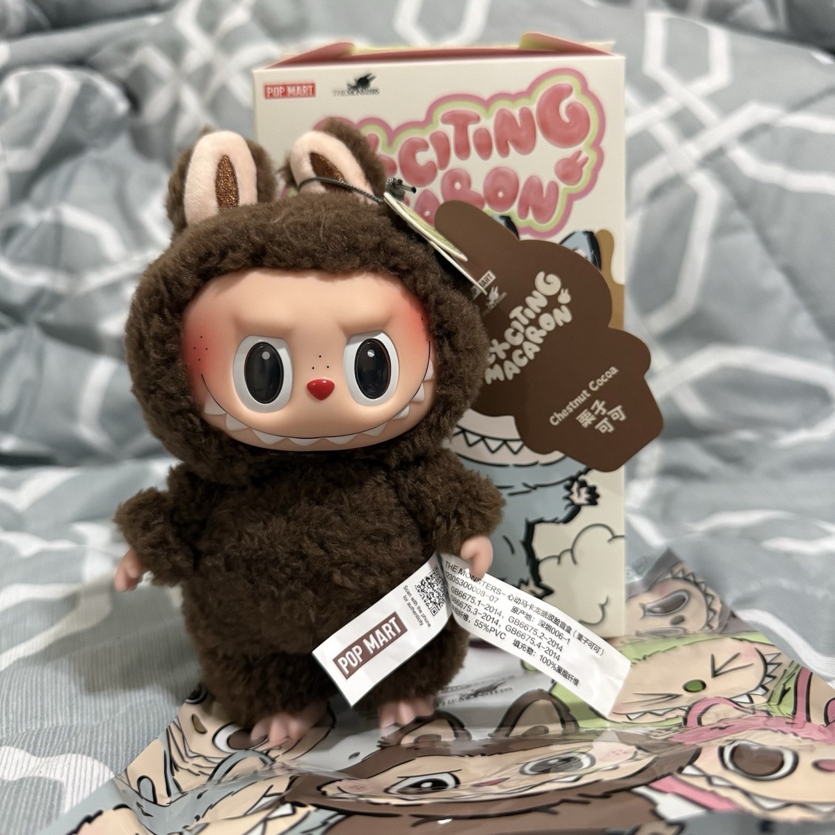 POPMART マカロン シークレット Chestnut Cocoa ラブブ CARRYME/Pop