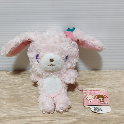 激レア】Sanrio Sugarbunnies はなうさ キーホルダー 激レア サンリオ