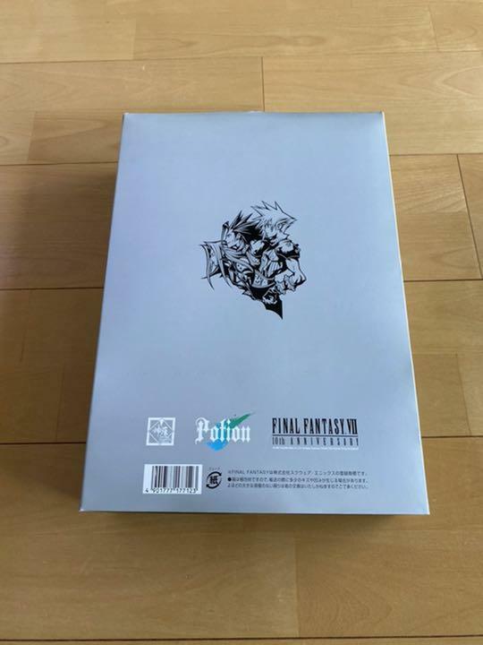 Final Fantasy VII 7 Shinra Potion Ultimania Book Set 10th