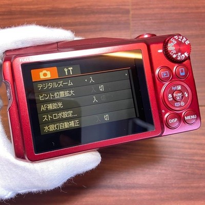 Canon PowerShot SX710 20.3MP Digital Camera - Red for sale online