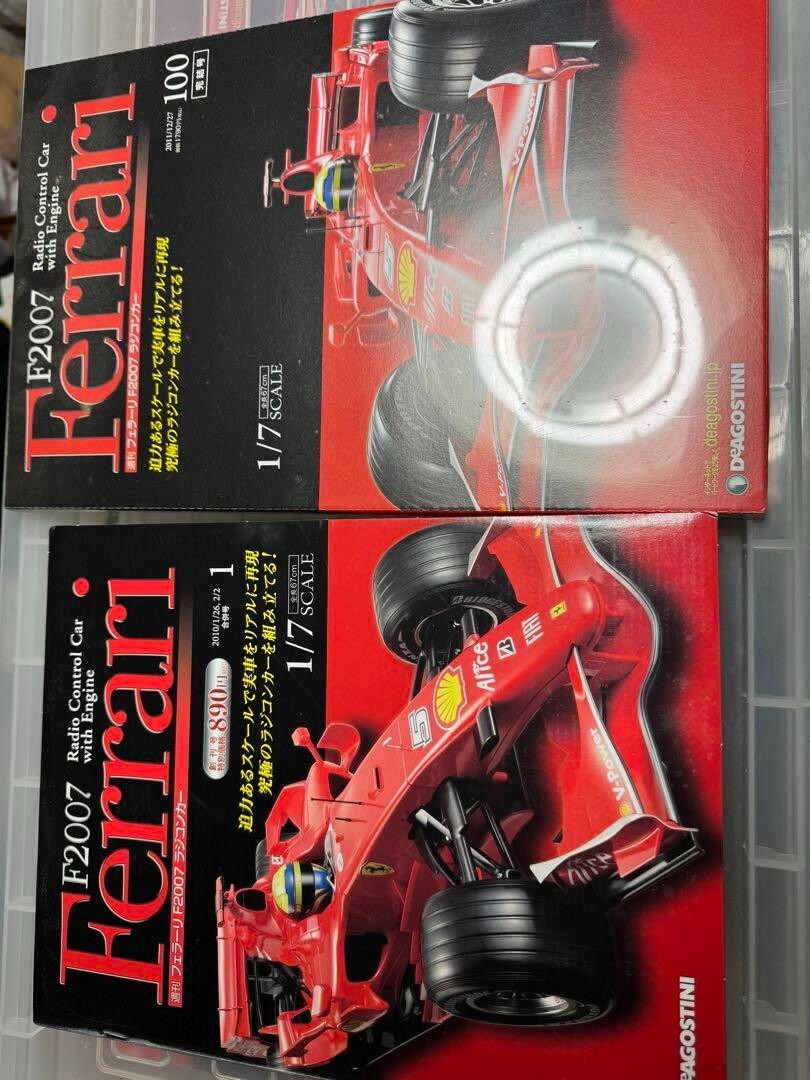 Deagostini Weekly Ferrari F2007 Vol.1-100 Complete | eBay