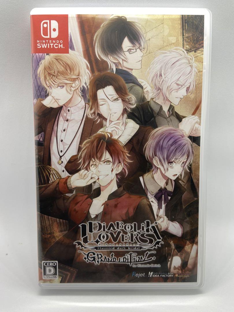 Diabolik Lovers Grand Edition Nintendo Switch Factory Sealed Game