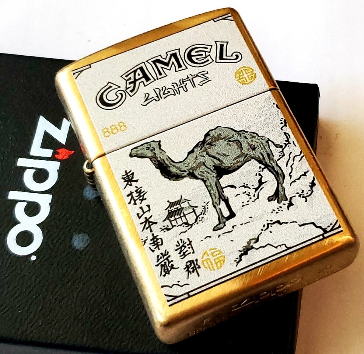 Zippo Camel Lights Aisa Gold CZ 1034 LIMITED EDITION ONLY 50 MADE