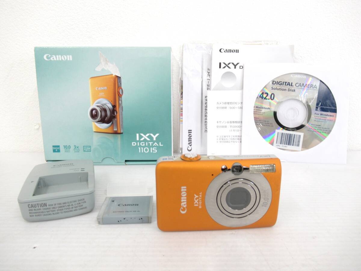 Canon IXY DIGITAL 110 IS compact digital camera orange English