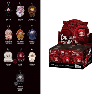 Authentic Skullpanda You Found Me Series Confirmed Blind Box