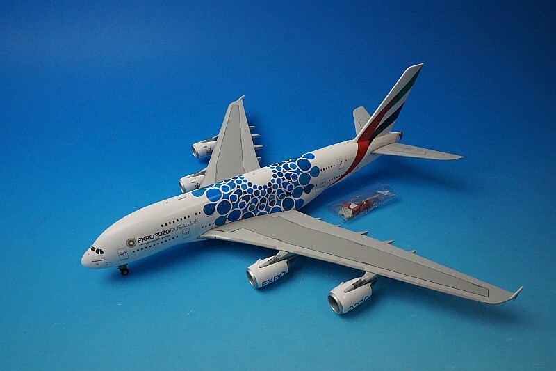 AirbusA380-800EXPO2020 1/20モデルプレーン➕マグボトル値下げ