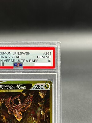 PSA 10 Giratina VSTAR UR 261/172 s12a VSTAR Universe Pokemon Card