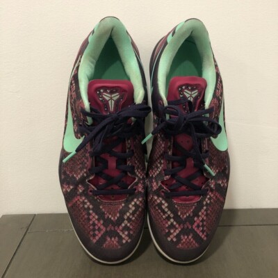 Nike Kobe 8 VIII System Pit Viper Men's Purple Dynasty Raspberry