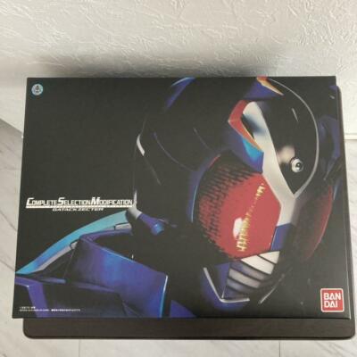 CSM Complete Selection Modification Gatack Zector Kamen Rider