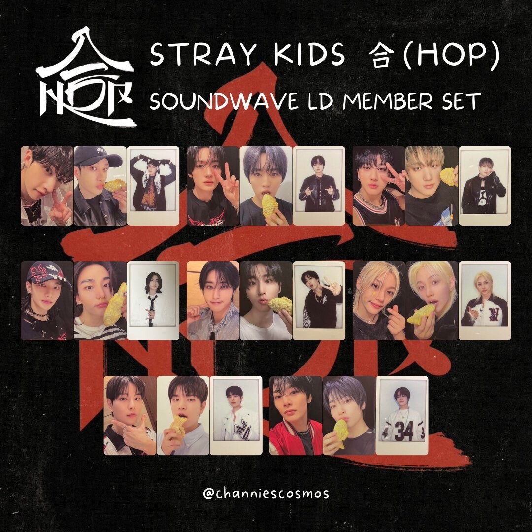 STRAY KIDS SKZHOP HIPTAPE '合 (HOP)' SOUNDWAVE LUCKY DRAW LD
